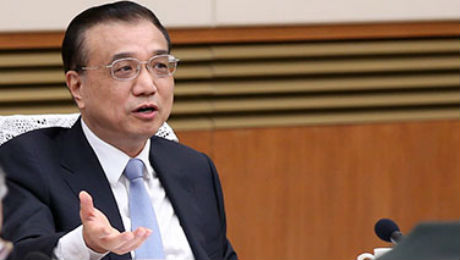 “.cn”, el más usado del mundo