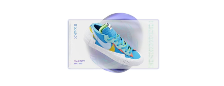 Nike se protege ante tokens no fungibles