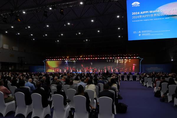 Congreso Mundial AIPPI 2024