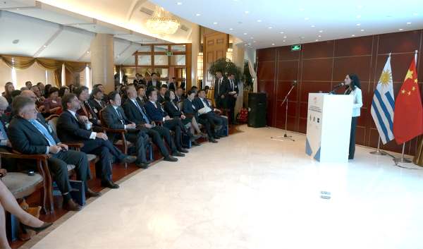 Uruguay, China eye new cooperation opportunities