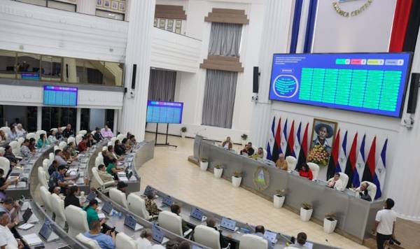 Nicaragua Reforms Law Governing State Foreign Trade Company (ENIMEX)