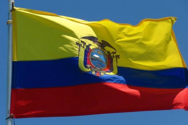 Change of Authorities and Reassignment of Cases at the National Intellectual Property Service