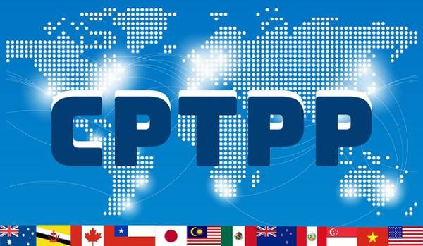 CPTPP：哥斯达黎加加入的公众参与期