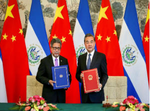 El Salvador should make “full use” of Chinese importers