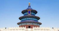 Resumption of diplomatic relations between China and Nicaragua
