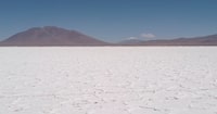 Bolivia Battery Metals Investment Seminar