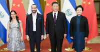 Enhance cooperation between El Salvador and China