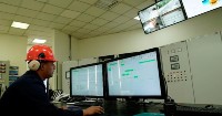Nicaragua secures hydroelectric power generation